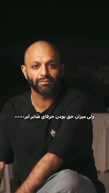 پست اینستاگرام DcbRyYGN7f_