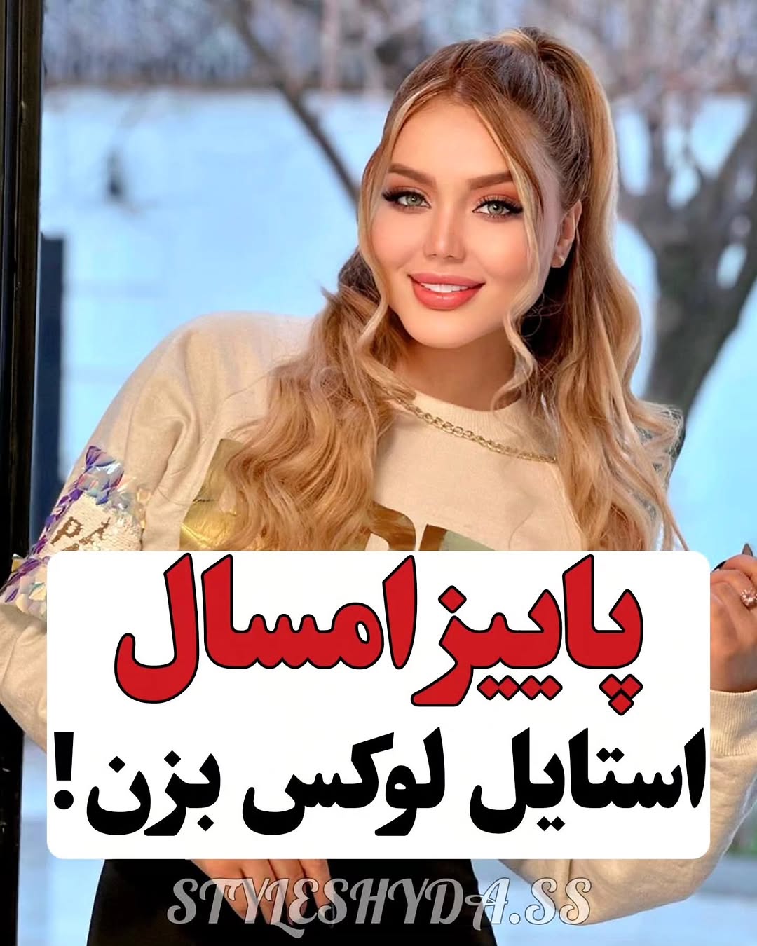 پست اینستاگرام DcbSKQtkbxW