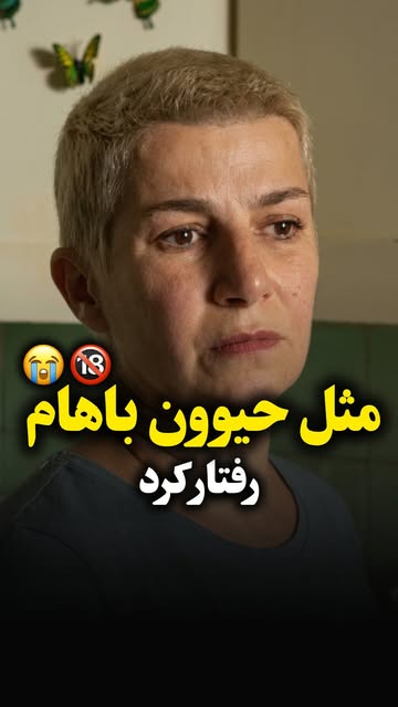 پست اینستاگرام DcbSNvKIet0