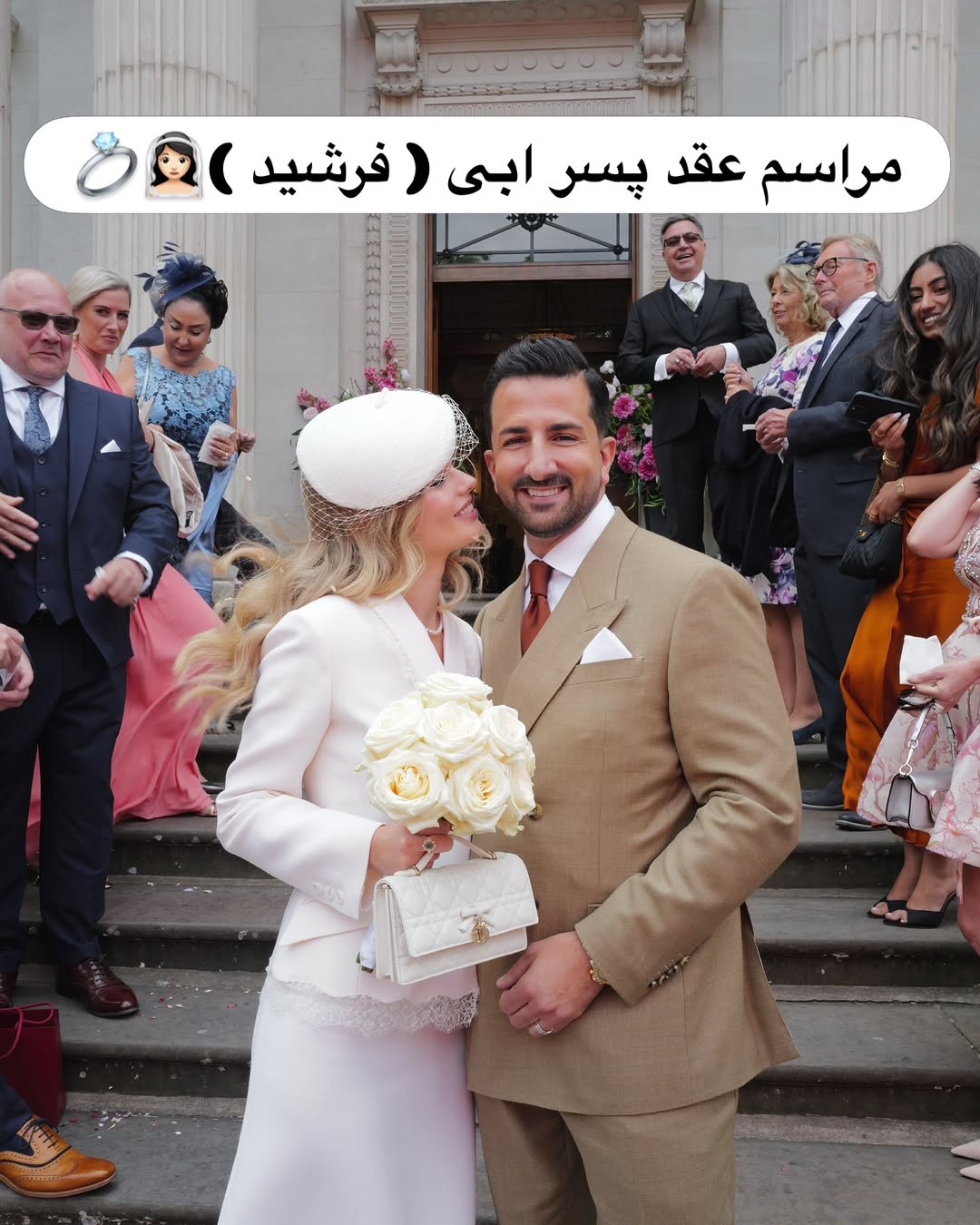 پست اینستاگرام DcbSZEfkRs9
