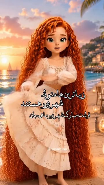 پست اینستاگرام DcbSsNho-u9