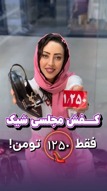 پست اینستاگرام DcbSsYhK8gq