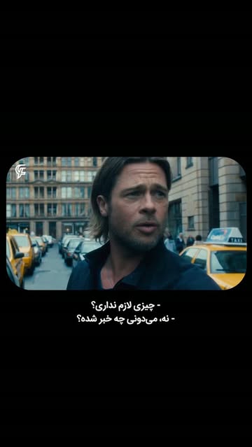 پست اینستاگرام DcbTUZOtci-