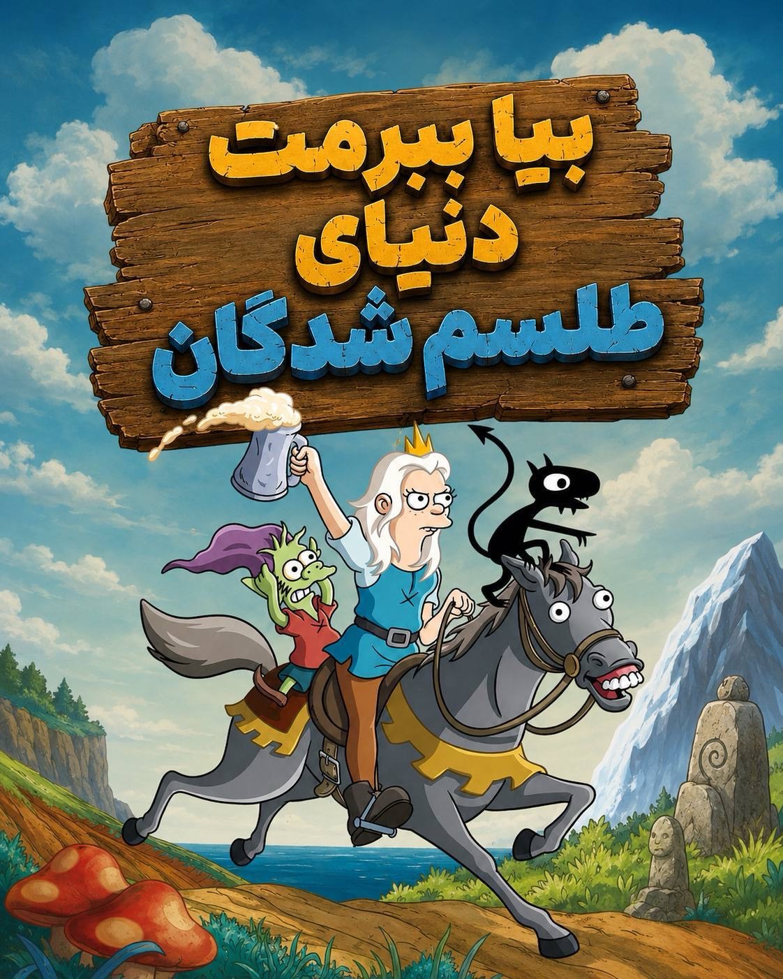 پست اینستاگرام DcbTag7AshK