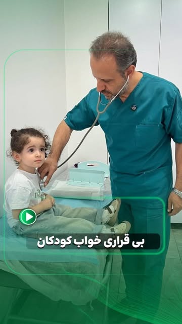 پست اینستاگرام DcbU8zoM-Bn