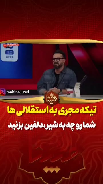 پست اینستاگرام DcbUGMboQZw