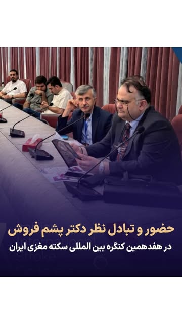 پست اینستاگرام DcbUgZNifWN
