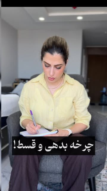 پست اینستاگرام DcbV2KdsWys
