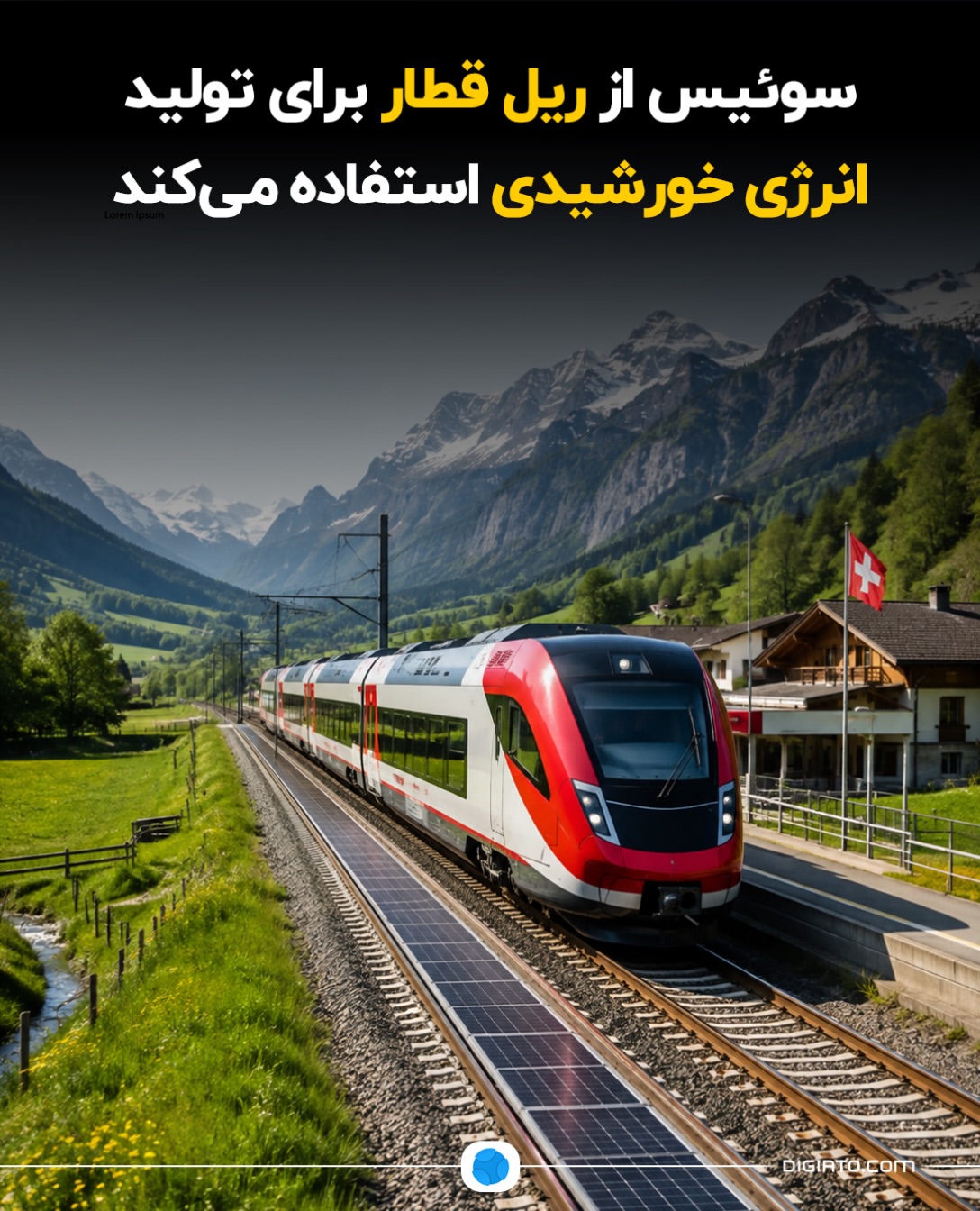پست اینستاگرام DcbVWsnsR26