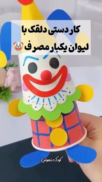پست اینستاگرام DcbWRkzIcLo