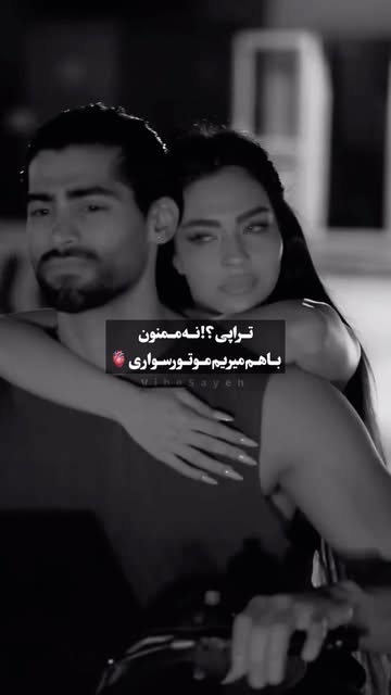 پست اینستاگرام DcbWYYvgtr9