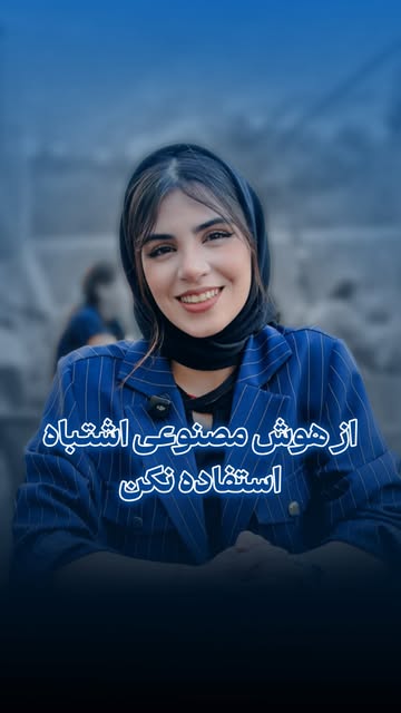 پست اینستاگرام DcbY1M1uMSU