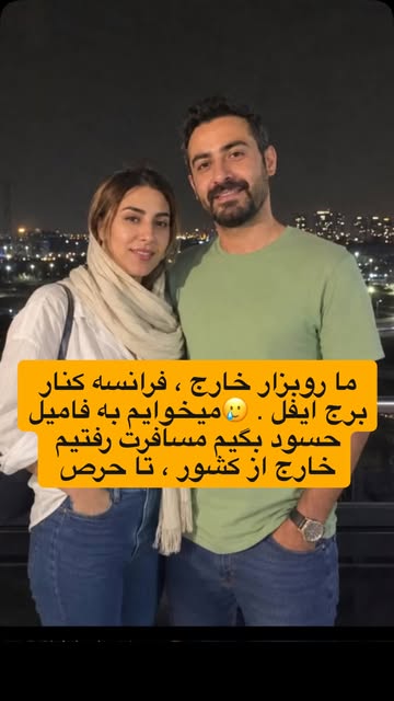 پست اینستاگرام DcbYQdsNjwQ