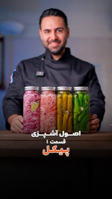 پست اینستاگرام DcbYzUdNNjT
