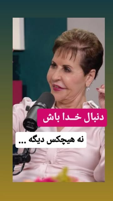 پست اینستاگرام DcbZHrcq97v