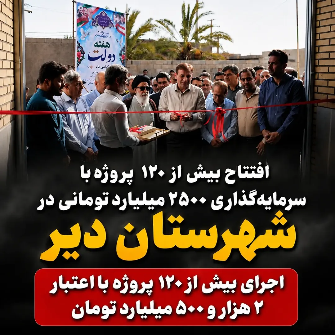 پست اینستاگرام DcbZIXvDah-