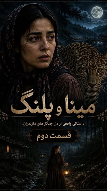 پست اینستاگرام Dcb_C4_tGkx