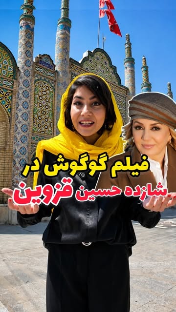پست اینستاگرام Dcb_nXgiccd