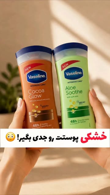 پست اینستاگرام Dcb_yNOR24H