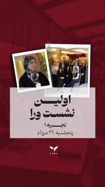 پست اینستاگرام DcbaQU5Mo65