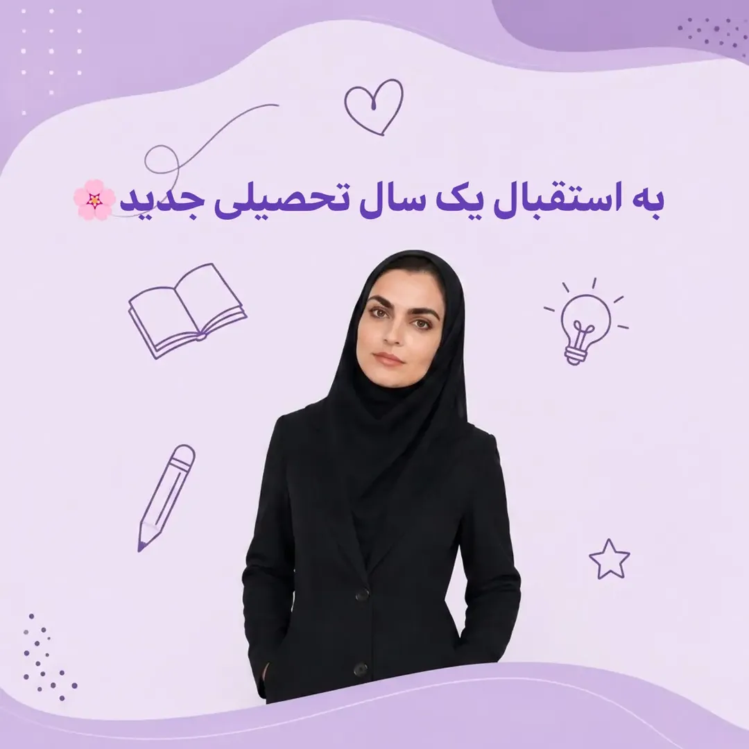 پست اینستاگرام DcbcPkuCFyM