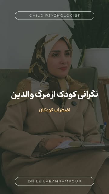 پست اینستاگرام DcbeFIfKRFt