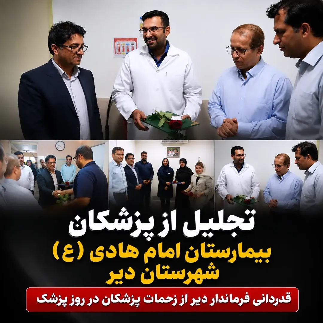 پست اینستاگرام DcbegvXjTj5