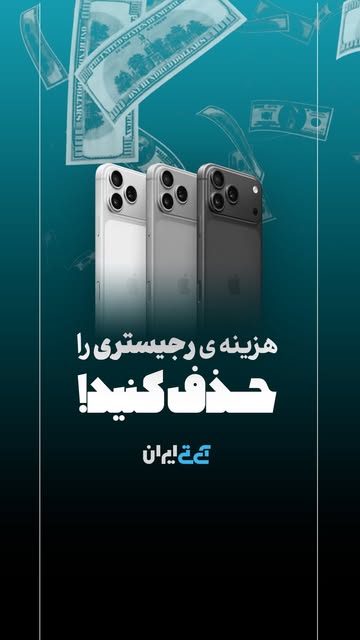پست اینستاگرام Dcbf7Q4ISjK