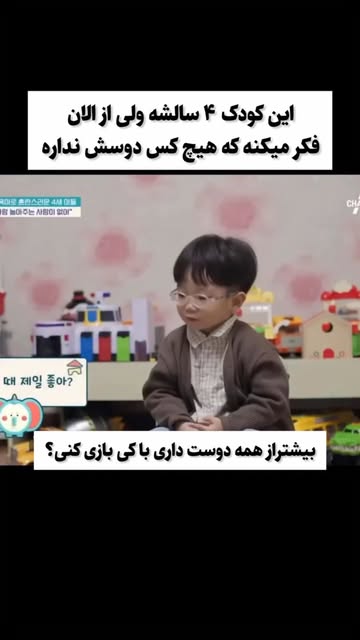 پست اینستاگرام Dcbfhf3tmJ7