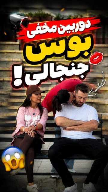 پست اینستاگرام DcbfhlusdOq