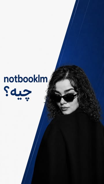 پست اینستاگرام DcbfjfKsk06