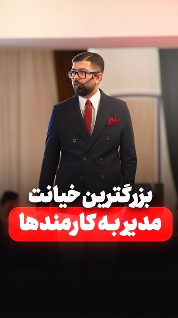 پست اینستاگرام Dcbfnd5O4Q1