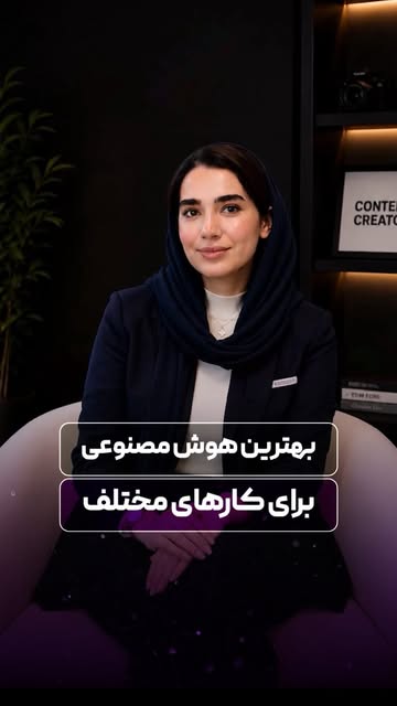 پست اینستاگرام Dcbfwamx4Rv