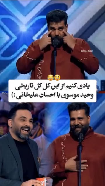 پست اینستاگرام DcbiIVUuneO