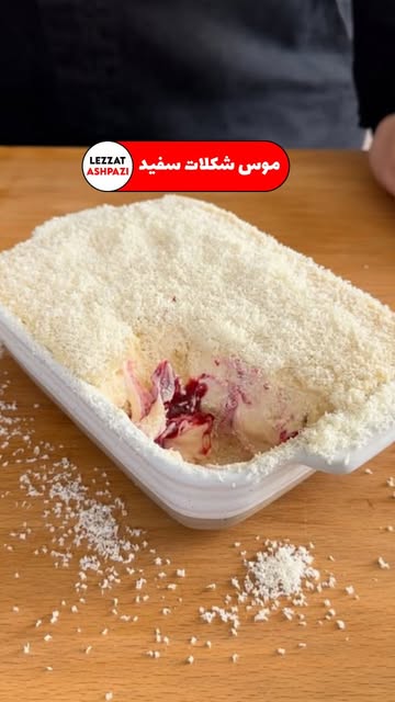 پست اینستاگرام DcbibpuOoir