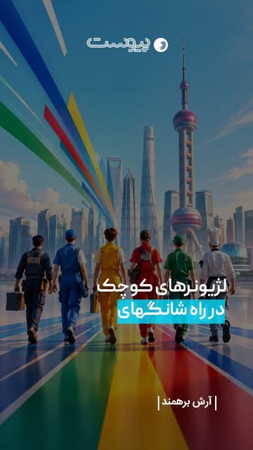 پست اینستاگرام DcbjK0rIVL6
