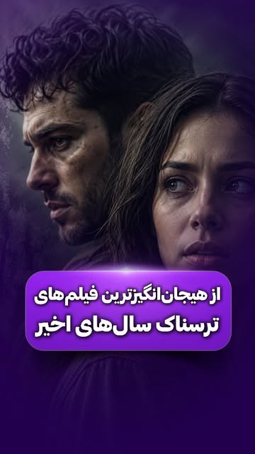 پست اینستاگرام Dcbjt2ZIGJd