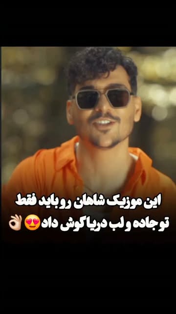 پست اینستاگرام Dcbk3Wos4GO