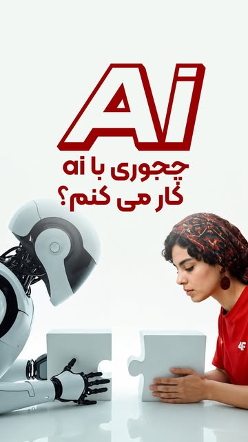 پست اینستاگرام DcbkKurqFJo