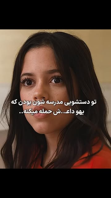 پست اینستاگرام DcbkVo_AWrg