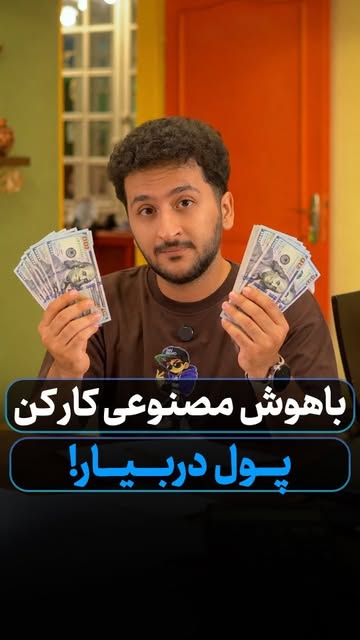 پست اینستاگرام Dcbkgiyt3x1