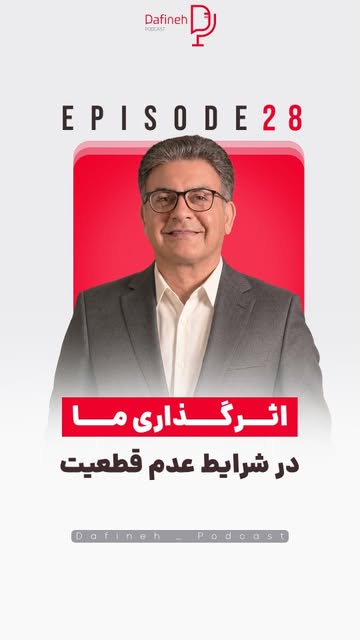 پست اینستاگرام DcbkpdjoIUu