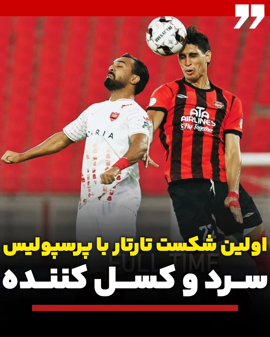 پست اینستاگرام Dcbl7lmuJEe