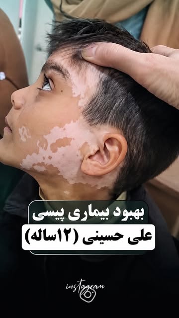 پست اینستاگرام DcblOH0OVVk