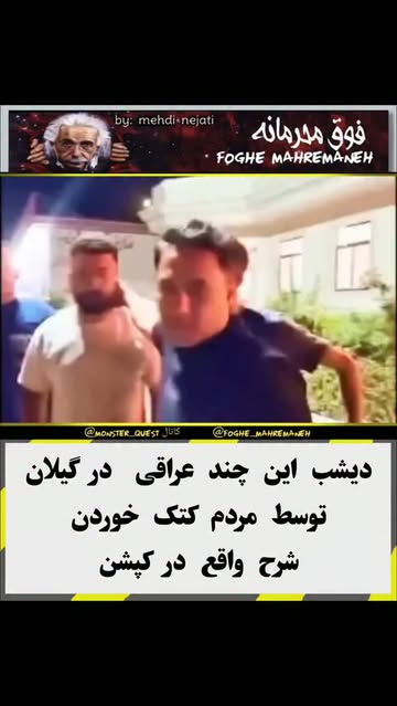 پست اینستاگرام Dcbmt80MYHp