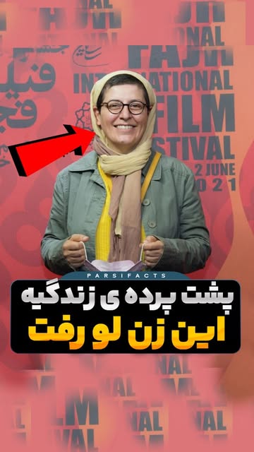 پست اینستاگرام Dcbnm6etc3d