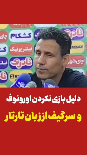 پست اینستاگرام DcbnmFItBBT