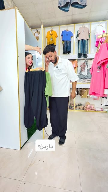 پست اینستاگرام Dcbo18qtA1x