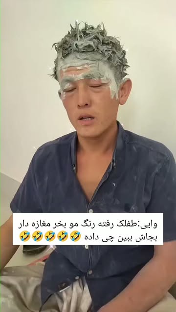 پست اینستاگرام DcboNwdtCJM