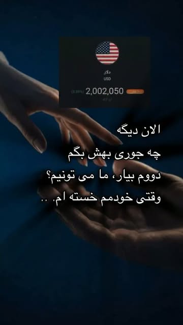 پست اینستاگرام DcbowLzslDd